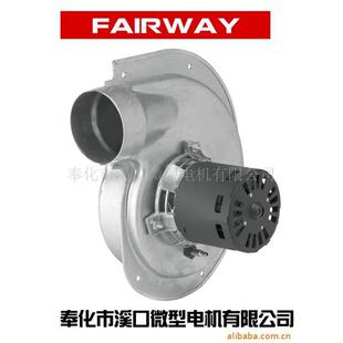 批发非标特|风机电机|工业风机专用电机|微电机电机