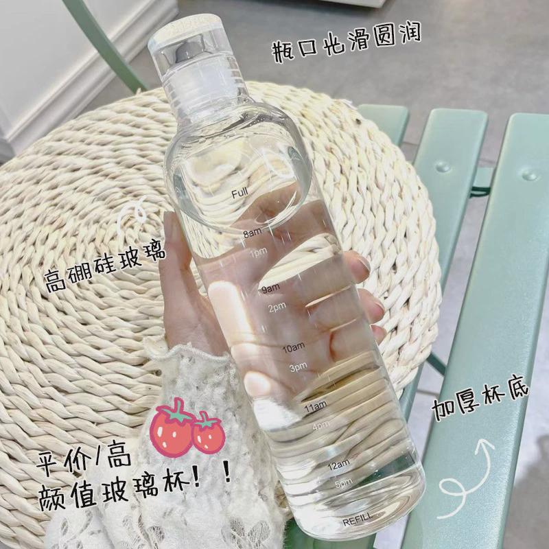 高硼硅耐高温水杯时间刻度高颜值提醒喝水杯学生便携家用玻璃杯