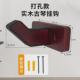免打孔实木古琴挂钩挂钩墙壁挂钩挂架古琴专用专用