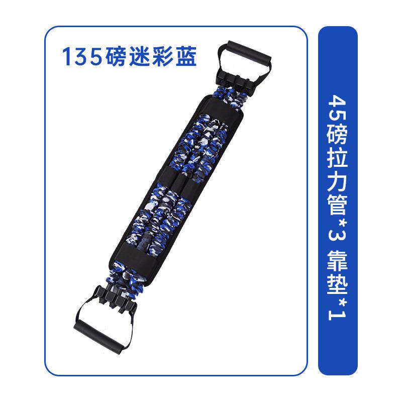 扩胸拉力器练胸肌弹力带脚蹬三孔拉力带男士健身练臂肌推胸拉力绳
