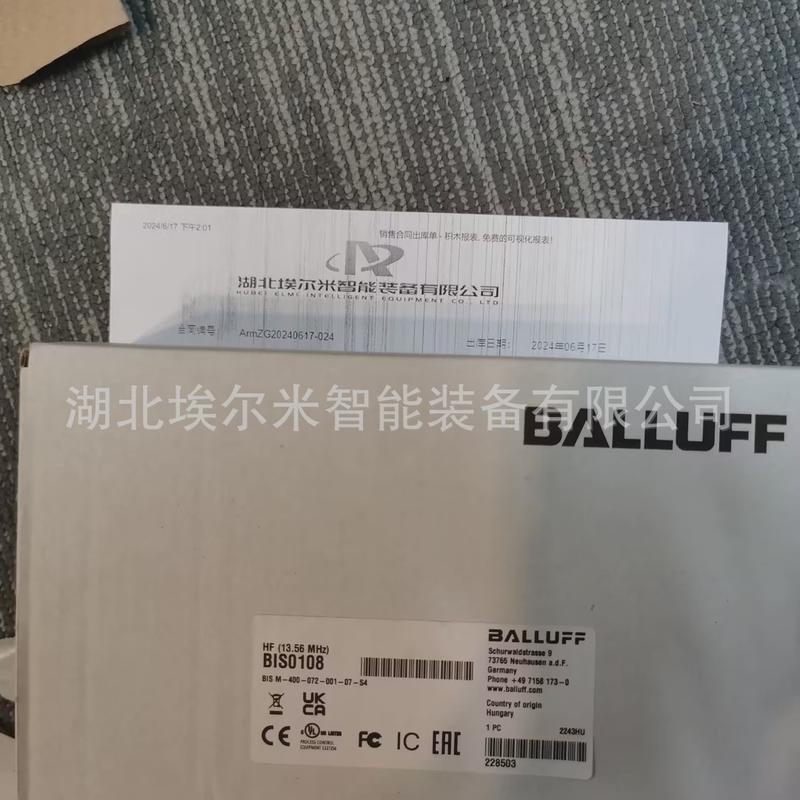 热销bism-401-072-001-07-s4【现货】巴鲁头读写夫