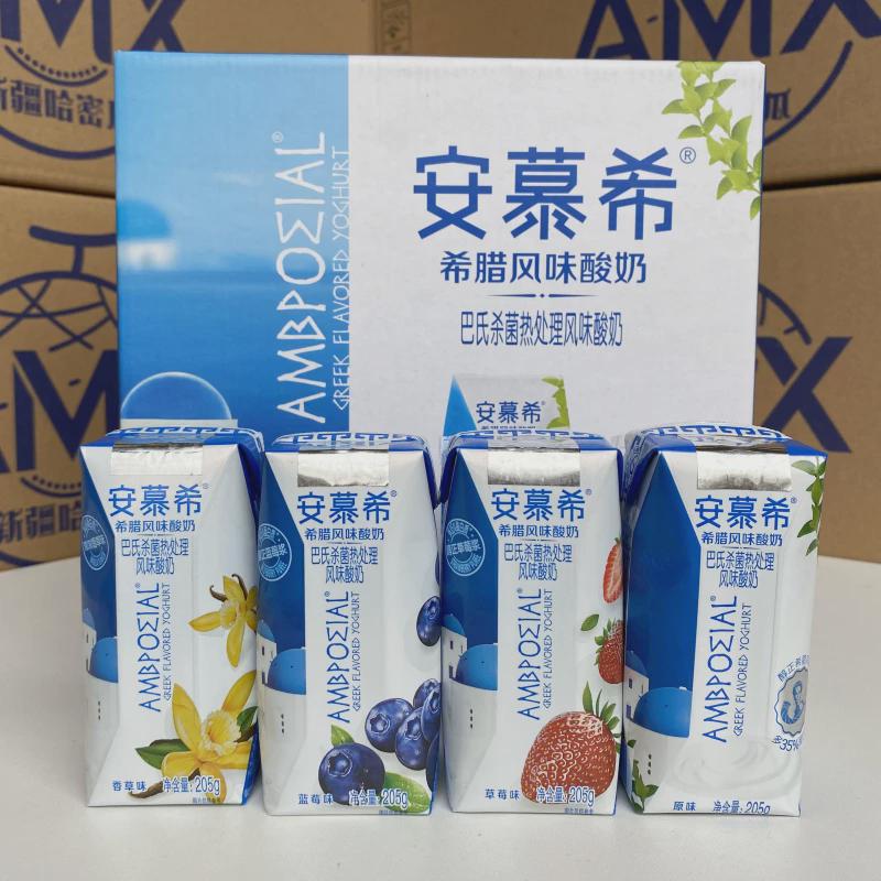 伊利安慕希希腊风味原味酸奶205g*12整箱学生营养早餐酸奶