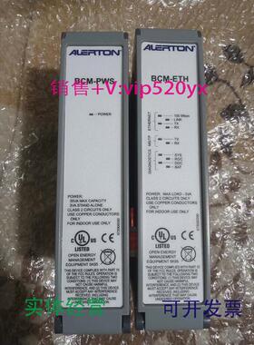 现货供应霍尼韦尔艾顿ALERTONBCM-PWSBCM-ETH议价