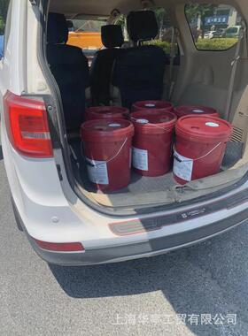 齿轮油.美600xp320