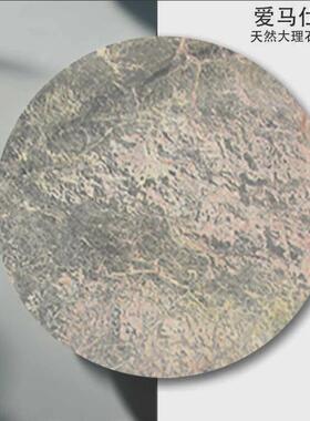 灰色厨房比萨灰背景墙定制粗纹带金鱼肚白大板石天然大理石台面