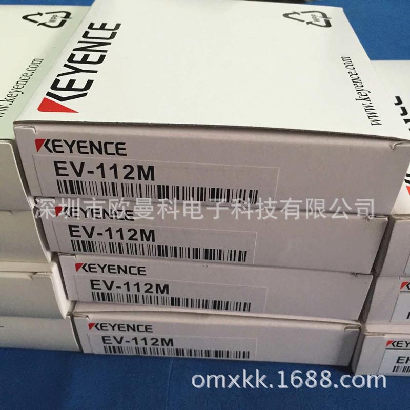 基恩士接近开关fs2-62