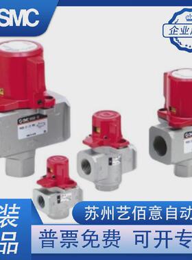 smcvq21m1底座板汇流vv2q22-02/03/04/05/06/07/08/09/10/11