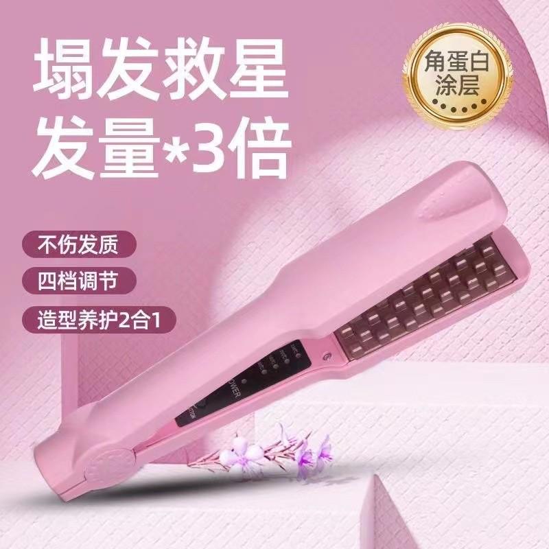 头发蓬松神器玉米烫迷你懒人夹板卷发棒垫发根锡纸烫男女款卷发棒