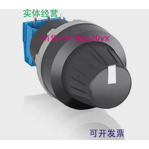 现货供应ABB按钮电位计MT-310B