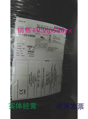 现货供应全新西门子6XV1830-0EU10ProfibusDP电缆议价