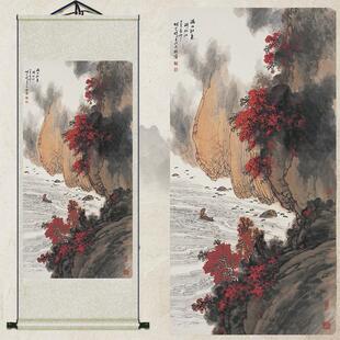 A947定制丝绸聚宝盆风景装饰山水画卷轴挂画客厅办公室字画竖版