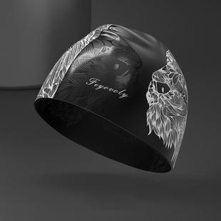 飞鱼未来硅胶泳帽男防进水不勒头时尚 专业护耳加大高弹温泉游泳帽