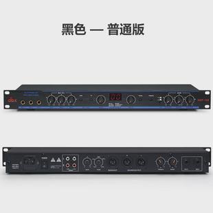 100专业前级效果器dsp99专业卡拉ok混响前级效果器 dsp