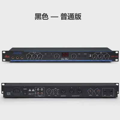 dsp-100专业卡拉okdsp99专业前级效果器前级混响效果器