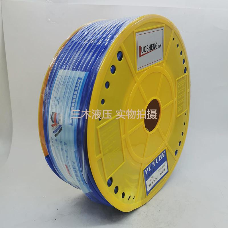 pu软管空压机透明气动气管pu6*4/8*5/10*6.5/12*8/14*10/16*12