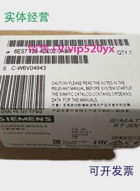 现货供应6ES71386ES7138-4DE02-0AB0西门子ET200S模块