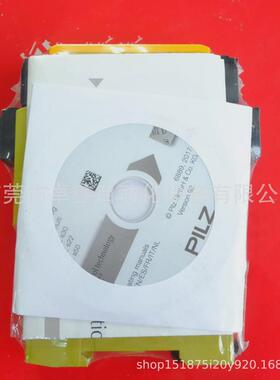 784191皮尔磁全新安全继电器pnoze5.13p议价