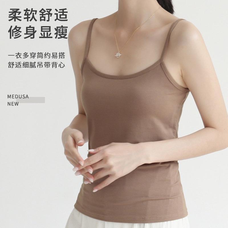 2025夏季新款莫代尔美背吊带背心女薄款内搭打底衫修身显瘦上衣