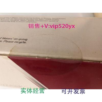 现货供应Waters色谱柱186005256XselectCSH,C182.1*100mm,3.5m促