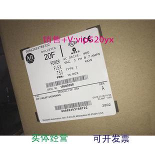 现货供应AB变频器20F11Nc8p7 c043ja0nnnnn议价