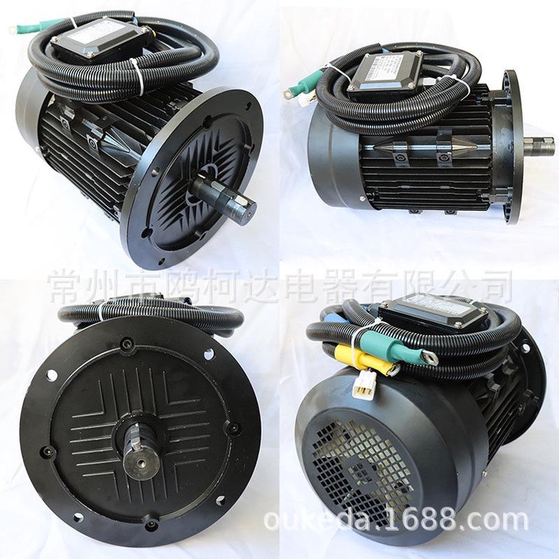 直流无刷电机Y2大功率永磁电动机750W48V3000rpm铝壳高效率