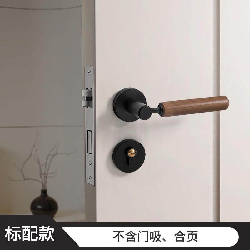房门锁胡桃木卧室轻法式静音复古门把手实木中古执手家用通用型
