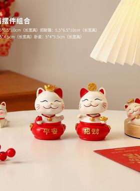 门口鞋柜入户钥匙收纳玄关摆件猫客厅家居装饰品乔迁新居礼桂