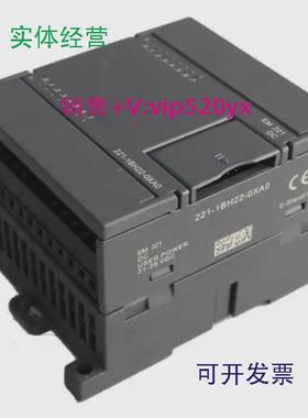 现货供应西门子S7-200EM222CN模块6ES72226ES7222-1BF22/1HF22-0X