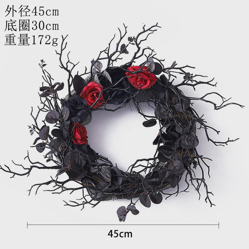 港之恋万圣节枯枝花环仿真花黑色装饰花圈节日挂门布置藤圈壁挂