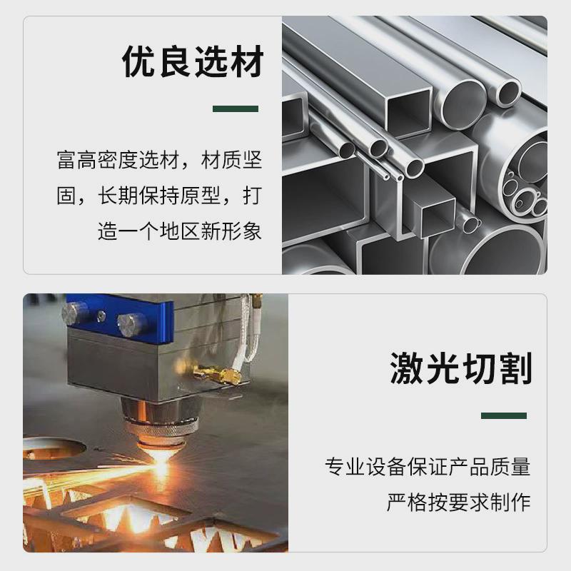 花草牌草地牌爱护花草温馨提示花草提示牌广告牌双面保护环境牌