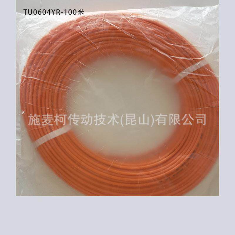 气动smc气管日本软管聚氨酯透明管tu系列tu0604bc-100