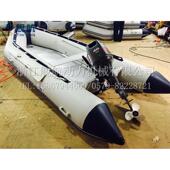 钓鱼船 充气船 4.3米舰航舰 橡皮艇 橡皮艇航