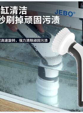 新品鱼缸清洁刷多功能浴室刷子旋转地板厕所刷家用电动清洁刷