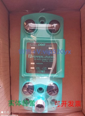 现货供应P+F倍加福射频RFIDIC-KP2-2HB17-2V1DIC-KP2-1HB17-2V1D