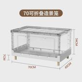 基础笼透明亚克力超大别墅62水晶仓鼠笼子金丝熊专用饲养箱用品