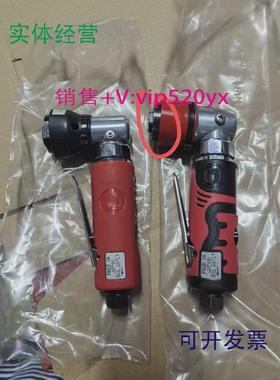 现货供应日本信浓SI-2108EX气动磨光机偏心轮磨光机抛光机SI-2108