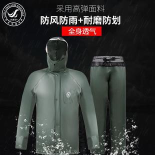 小燕子雨衣雨裤 外卖单人分体防暴雨服全身防水雨披 套装 摩托车男士