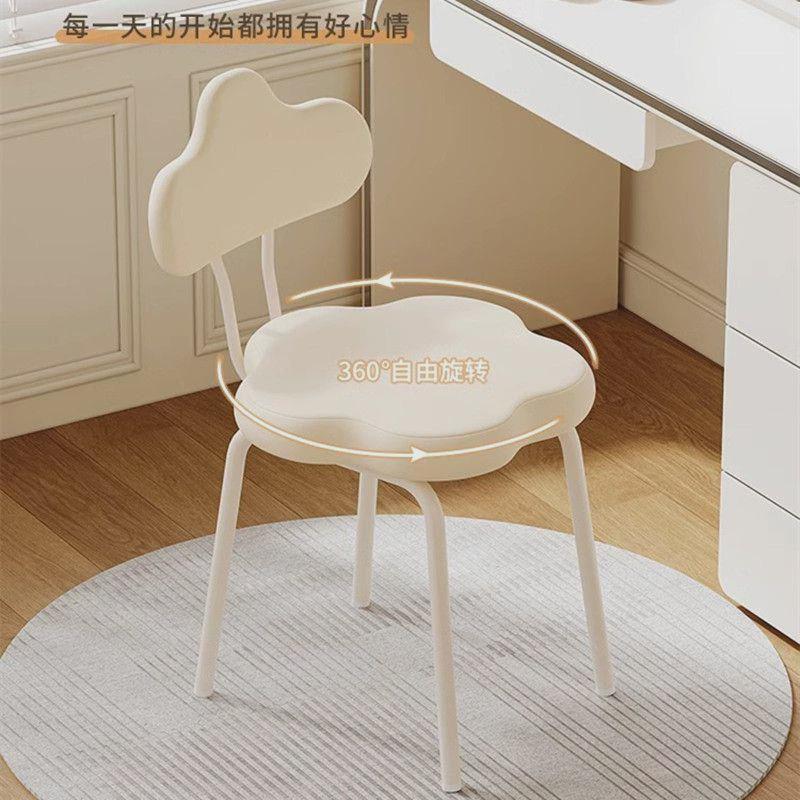 热销奶油风化妆凳女生卧室梳妆台椅子轻奢高级感网红化妆美甲椅靠