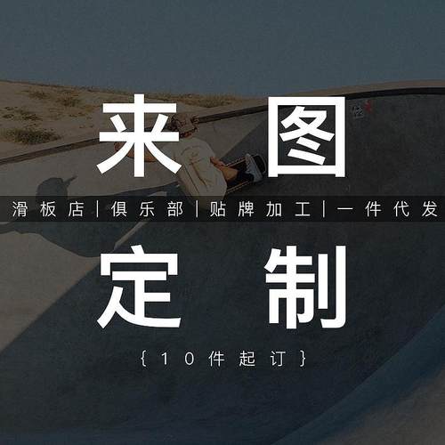 热销板匠n5弹簧桥陆地冲浪板西班牙进口路滑滑雪冲浪刻冲模拟小黑