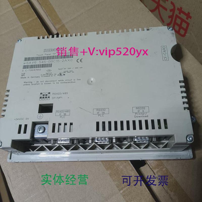 现货供应SIEMENSTouchPanelТР170ВColor6AV6545-OBC15-2AXO