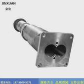 现货锥形锥料筒65型80型双螺杆双机筒挤出机双螺杆 舟山螺杆