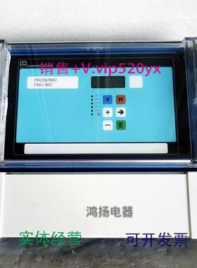 现货供应ENDRESS+HAUSERFMU862FMU862-R1A1A1