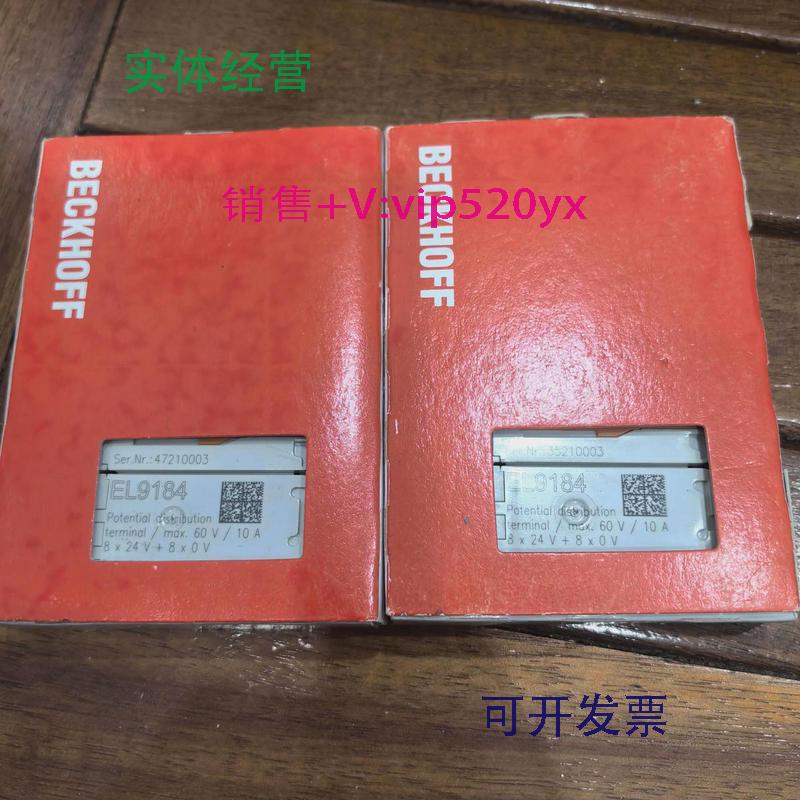供应促销全新BECKHOFF倍福EL9184成色非常漂亮实物照片