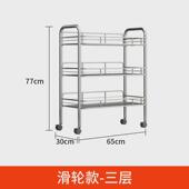 多层304不锈钢厨房置物架落地收纳架多功能家用储物架放杂物推车