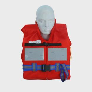 ccs船用救生衣成人标准型儿童海事工作内河船用救生衣灯专业船检