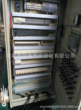 PLC控制柜深圳工厂水处理风机PLC控制柜plc控制柜