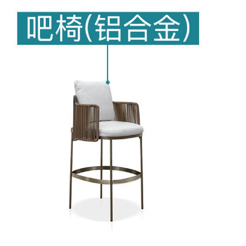 户外藤编桌椅庭院不锈钢阳台柚木藤椅三件套休闲室外花园轻奢茶桌