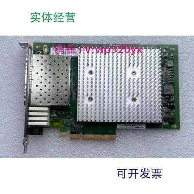 现货供应QLE2694-SR卡16GHBA光纤通道卡