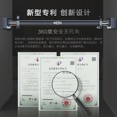 门上单杠家用室内儿童荡秋千免打孔多功能健身引体向上器室内单杠