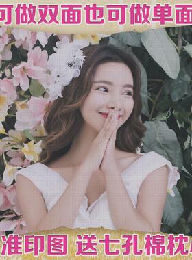 21n十字绣抱枕定制2023新款diy刺绣枕套自己简单线绣照片靠垫绣